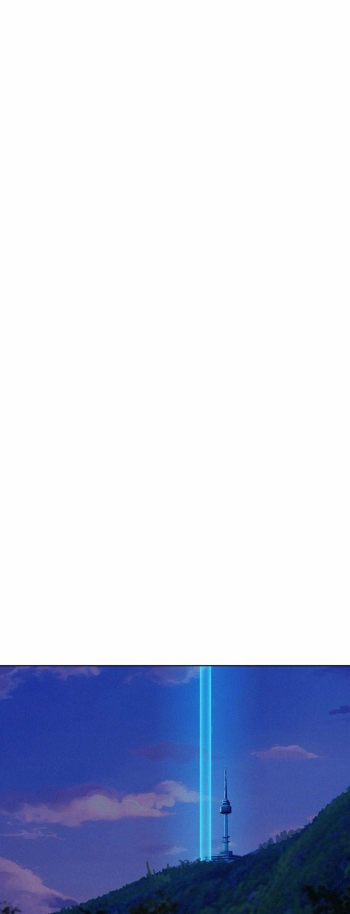 Thợ Săn 3 Cm 40 trang 23