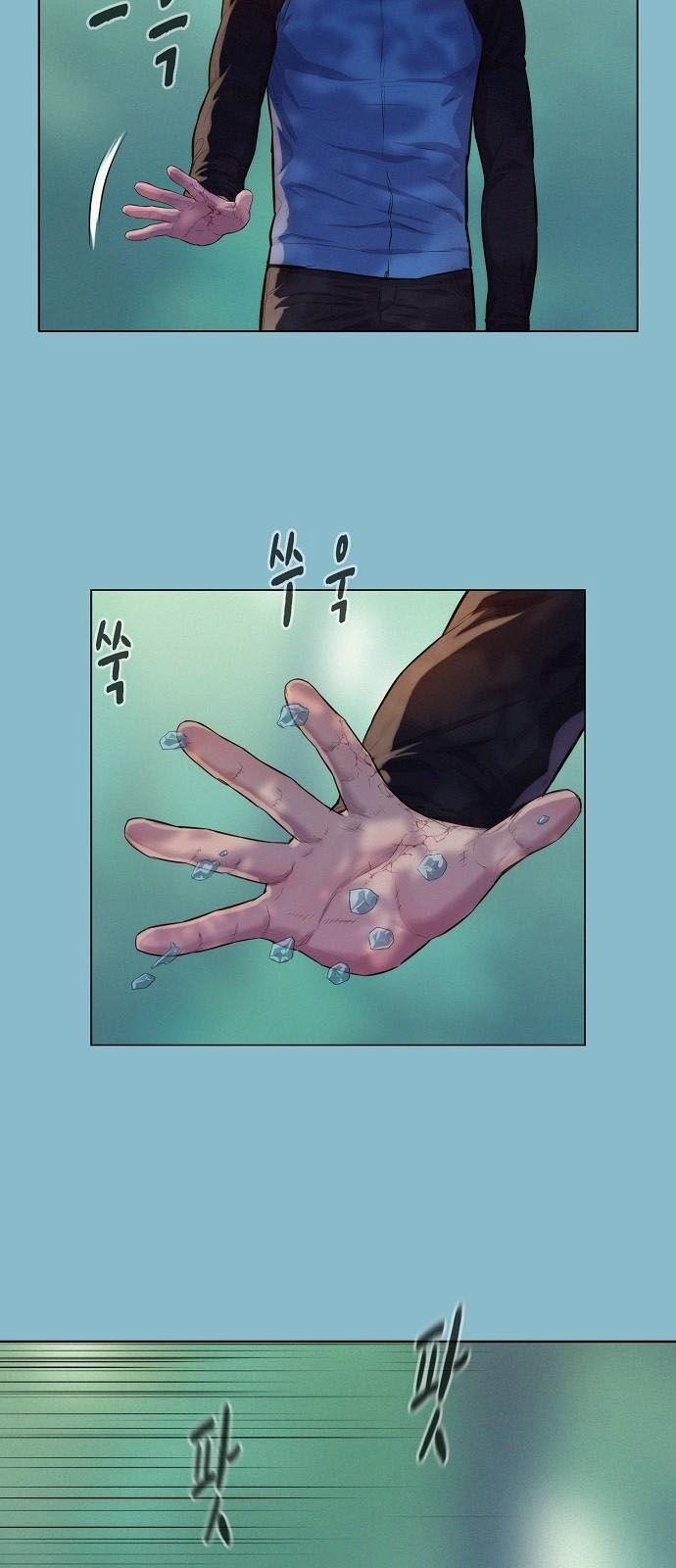 Thợ Săn 3 Cm 49 trang 9