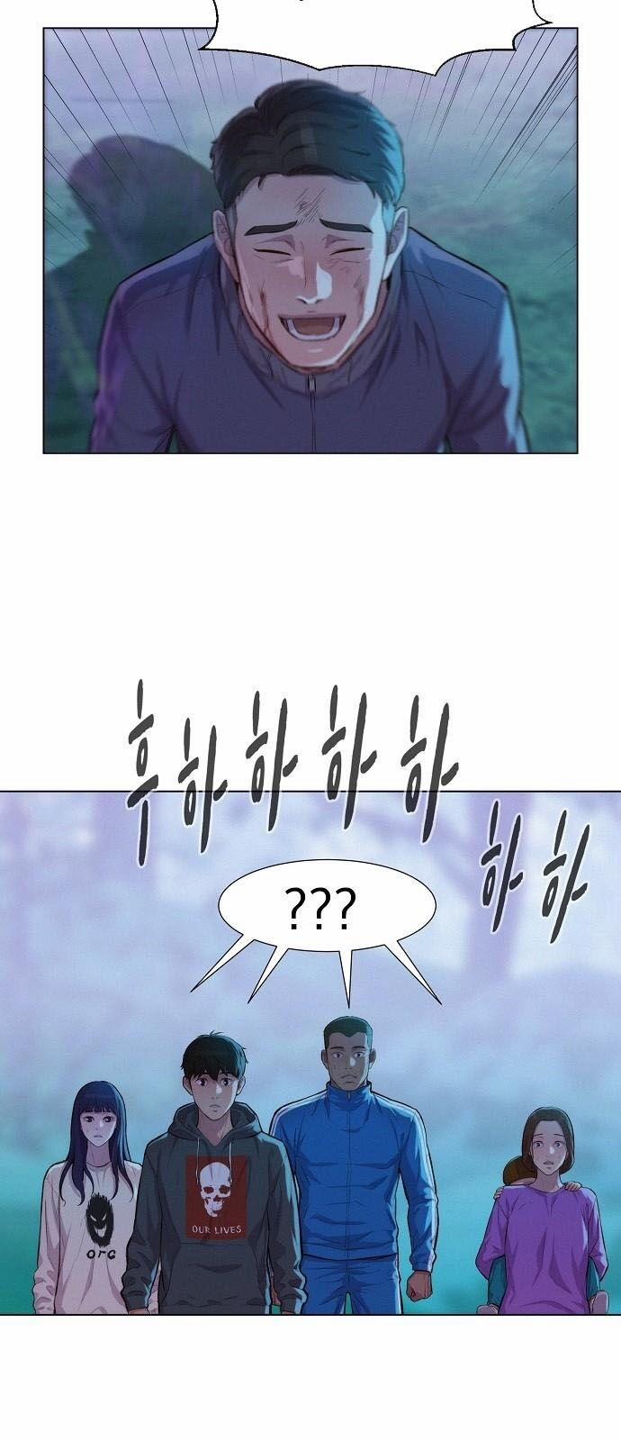 Thợ Săn 3 Cm 50 trang 22