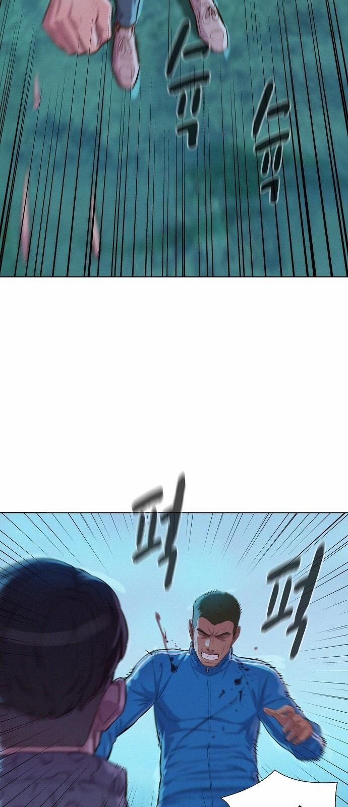 Thợ Săn 3 Cm 51 trang 3