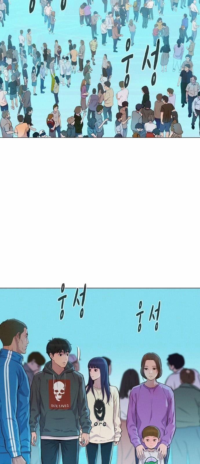 Thợ Săn 3 Cm 51 trang 44