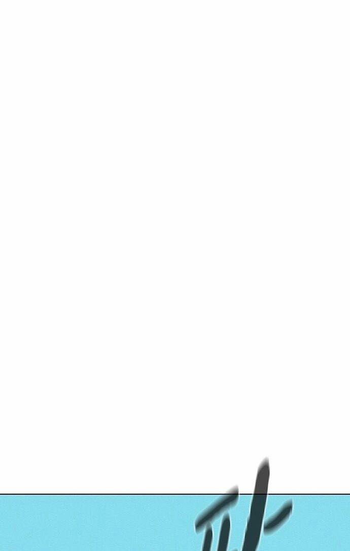 Thợ Săn 3 Cm 51 trang 60