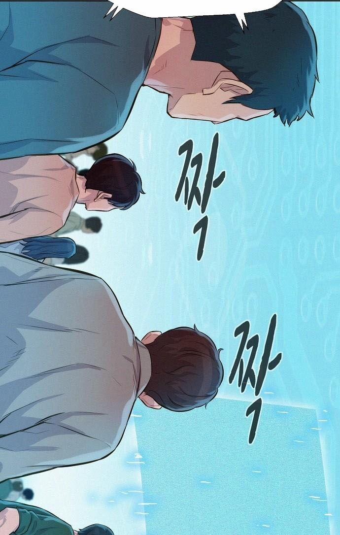 Thợ Săn 3 Cm 51 trang 64