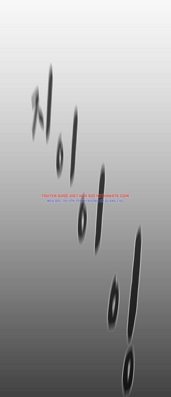 Thợ Săn 3 Cm 55 trang 41