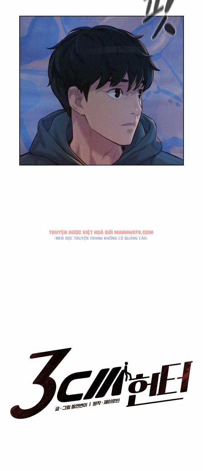 Thợ Săn 3 Cm 58 trang 5