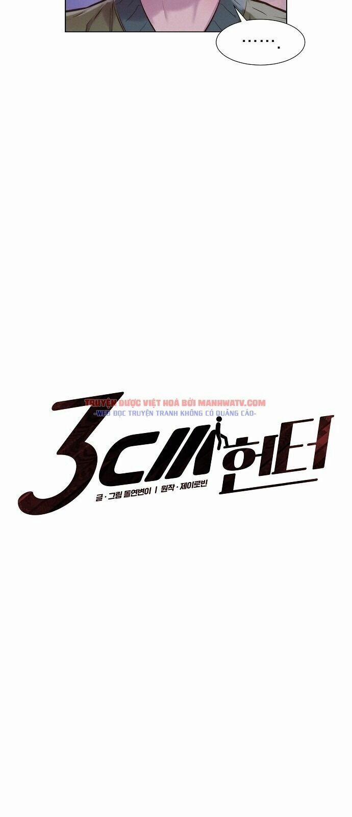 Thợ Săn 3 Cm 59 trang 6