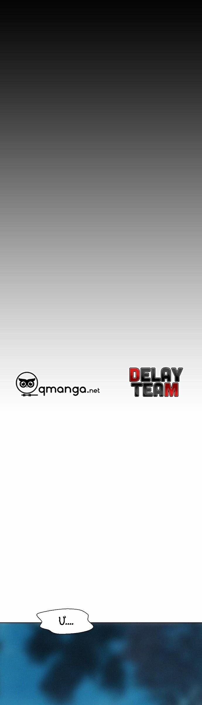 Thợ Săn 3 Cm 67 trang 4