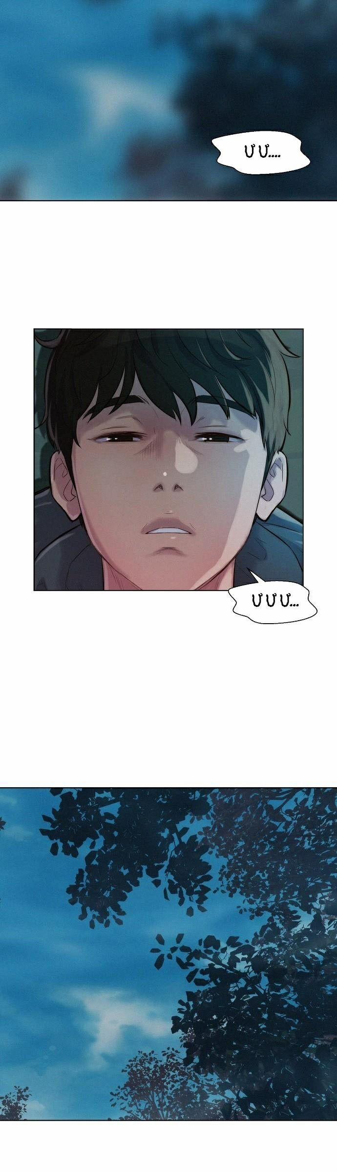 Thợ Săn 3 Cm 67 trang 5