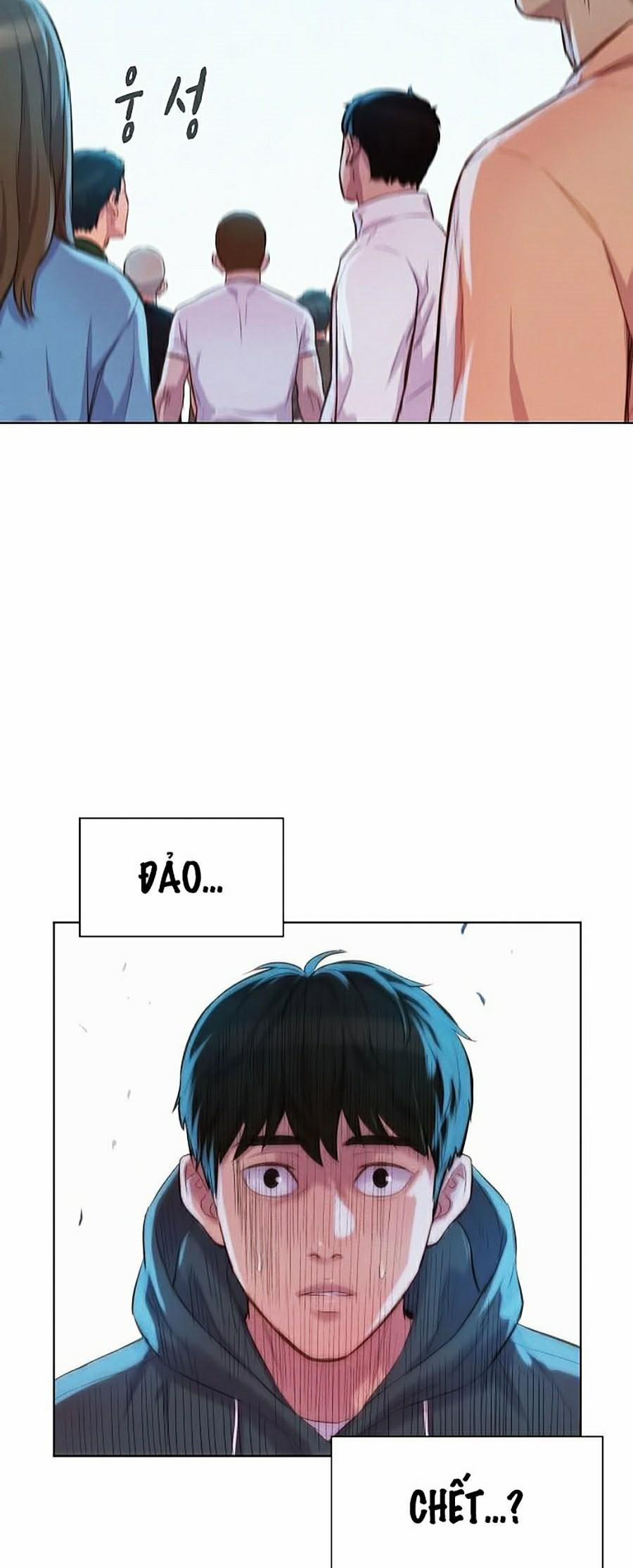 Thợ Săn 3 Cm 69 trang 1