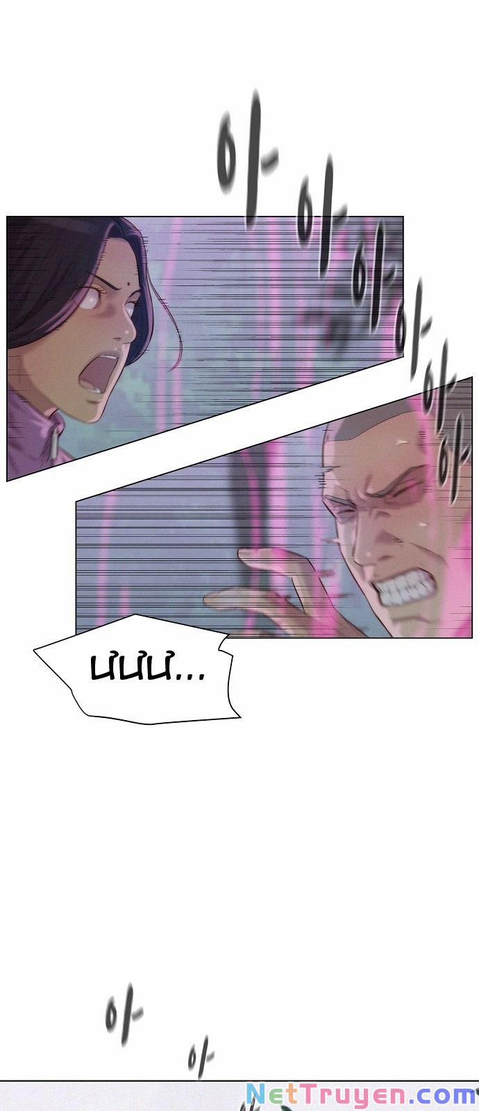 Thợ Săn 3 Cm 77 trang 17