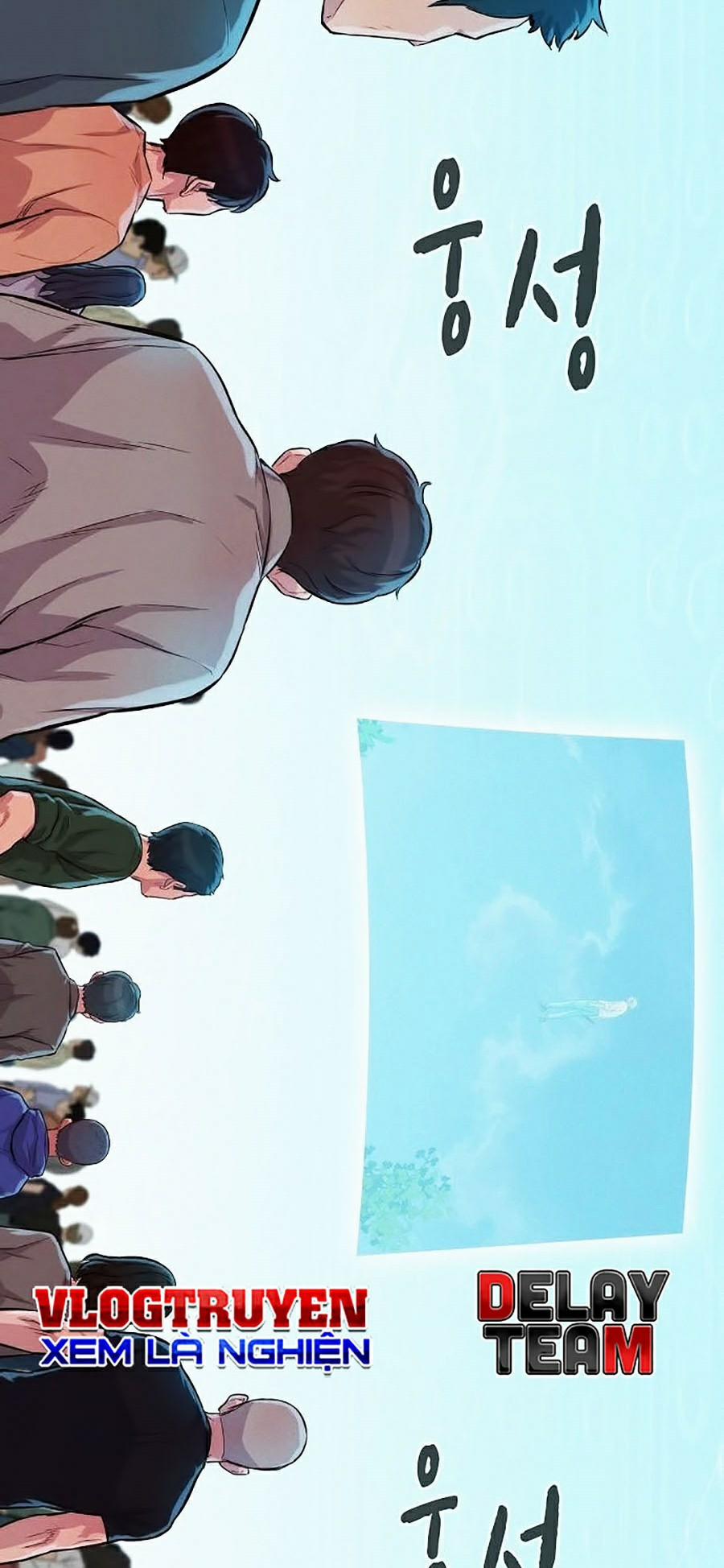 Thợ Săn 3 Cm 81 trang 4