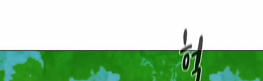 Thợ Săn 3 Cm 86 trang 25