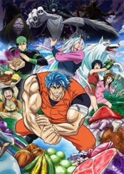 Đọc truyện tranh Thợ Săn Ẩm Thực