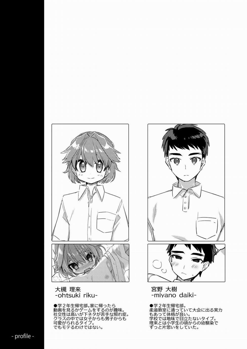 Thợ Săn Bé Trai 1 trang 27