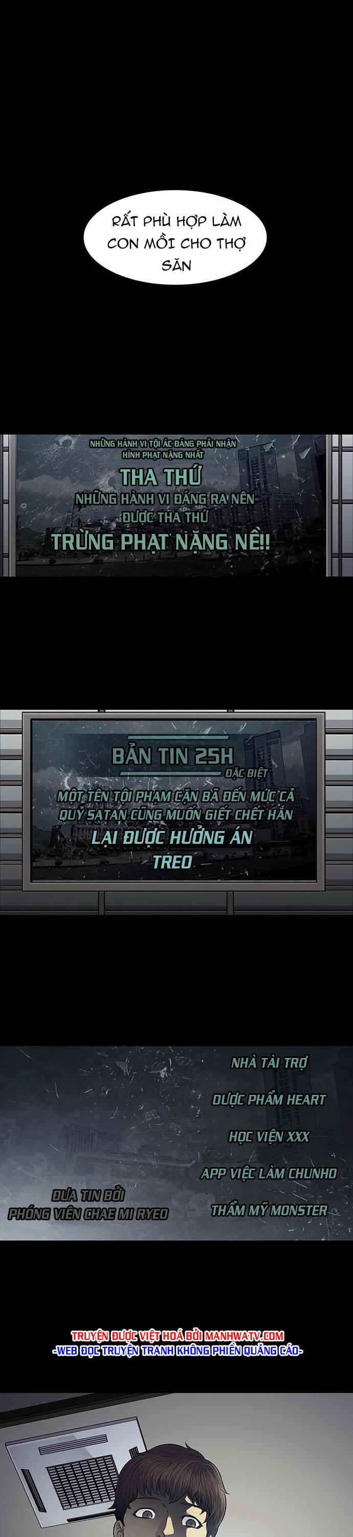 Thợ Săn Công Lý 48 trang 17