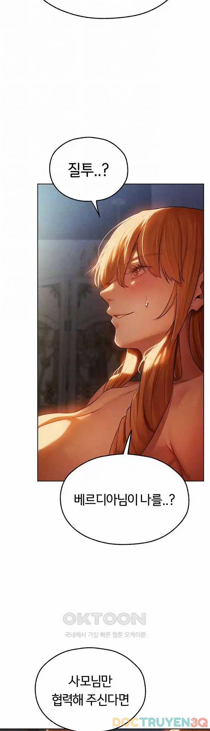 Thợ Săn Mẹ Milf 0 Raw trang 13