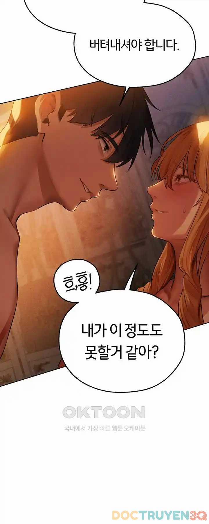 Thợ Săn Mẹ Milf 0 Raw trang 18