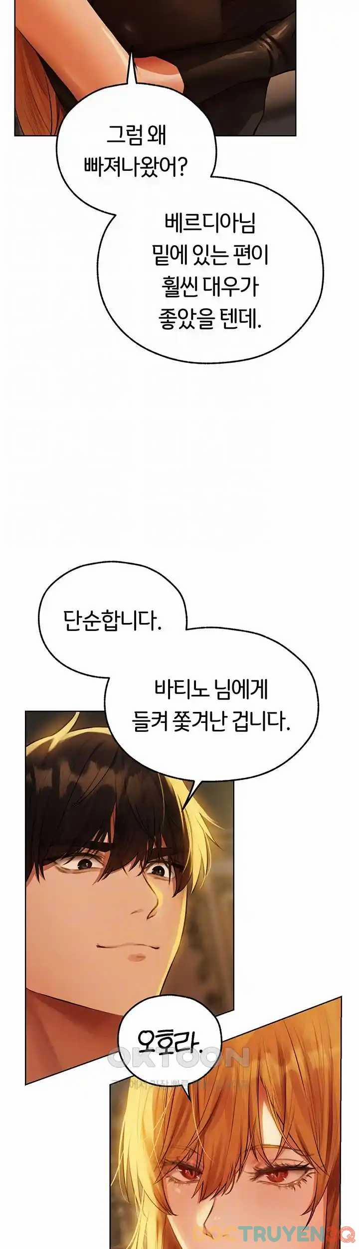 Thợ Săn Mẹ Milf 0 Raw trang 4