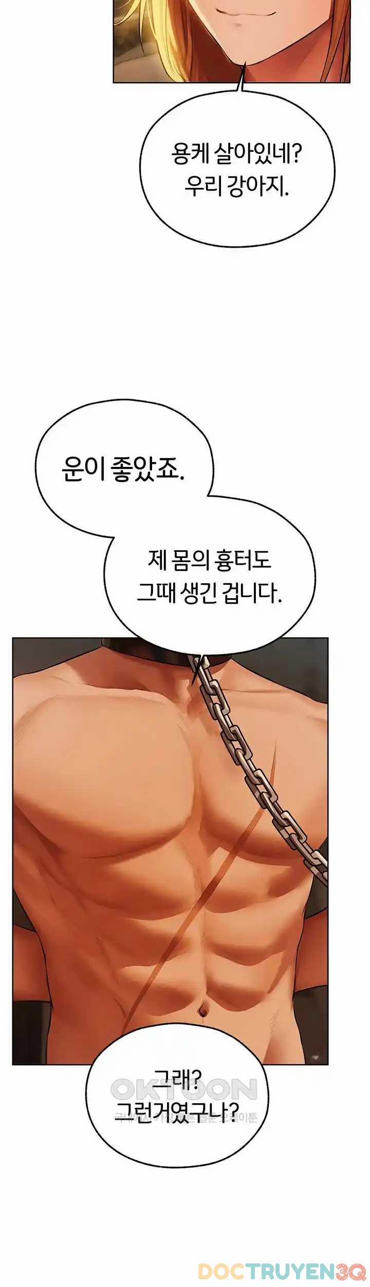 Thợ Săn Mẹ Milf 0 Raw trang 5