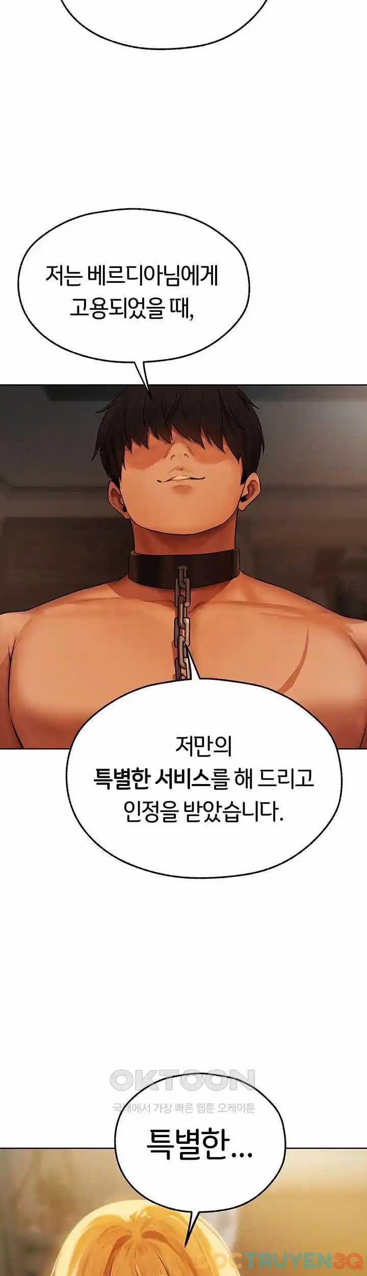 Thợ Săn Mẹ Milf 0 Raw trang 8