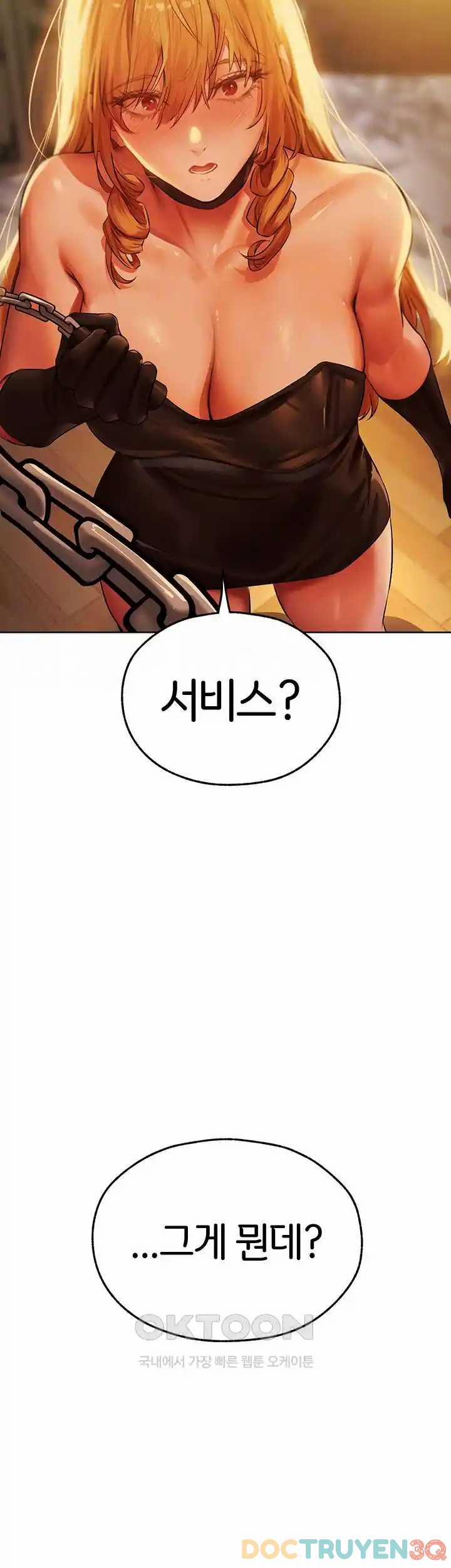 Thợ Săn Mẹ Milf 0 Raw trang 9