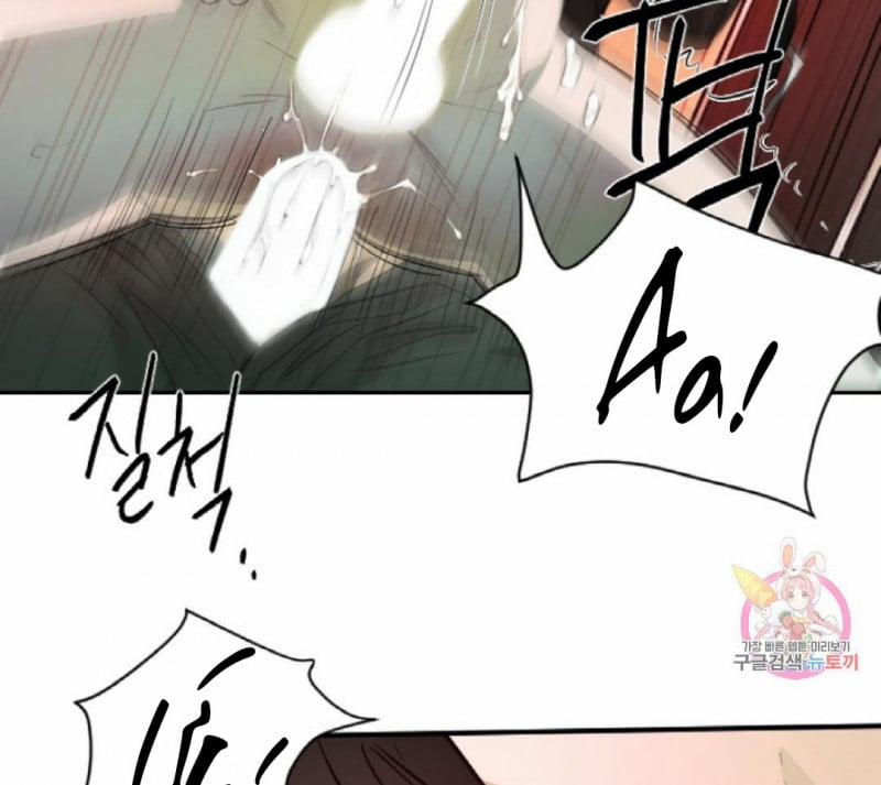 Thợ Săn Tốt Và Con Mồi Xấu 1.5 trang 16