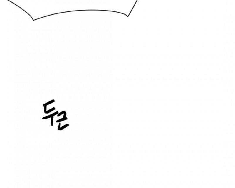 Thợ Săn Tốt Và Con Mồi Xấu 1.5 trang 58