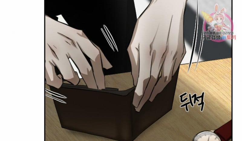 Thợ Săn Tốt Và Con Mồi Xấu 1.5 trang 74