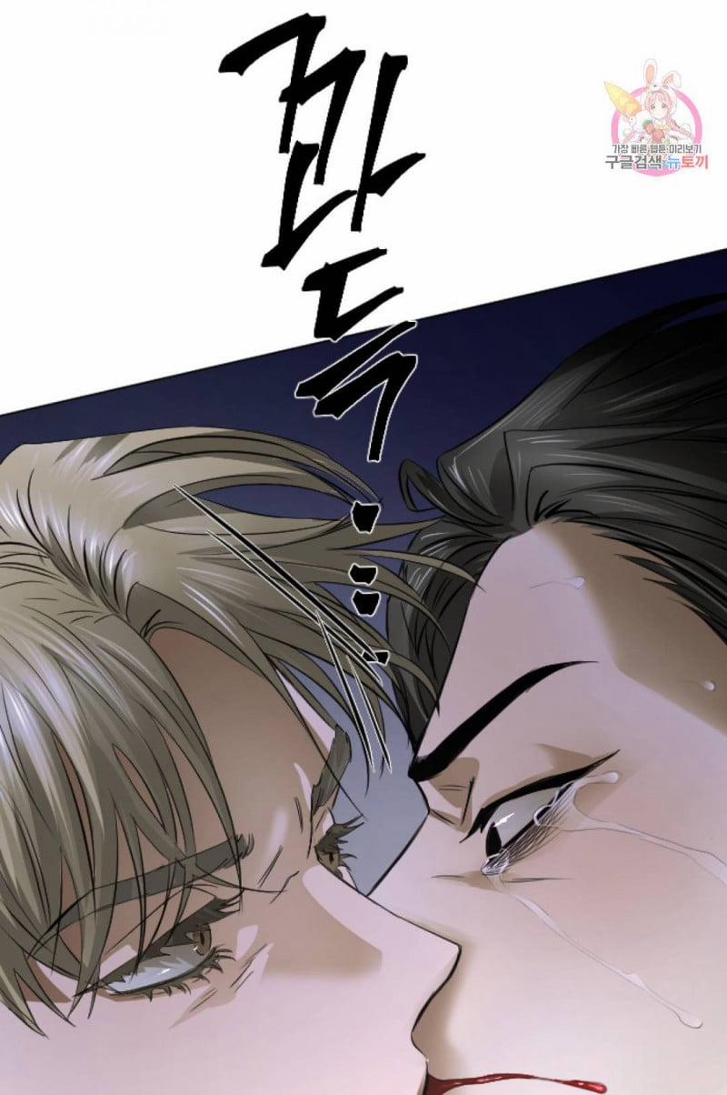 Thợ Săn Tốt Và Con Mồi Xấu 2.5 trang 29