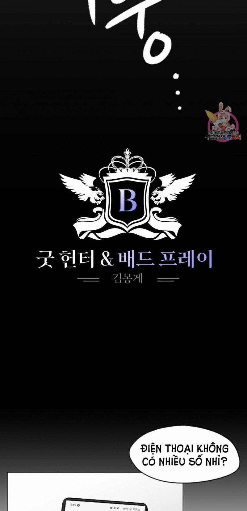 Thợ Săn Tốt Và Con Mồi Xấu 2 trang 8