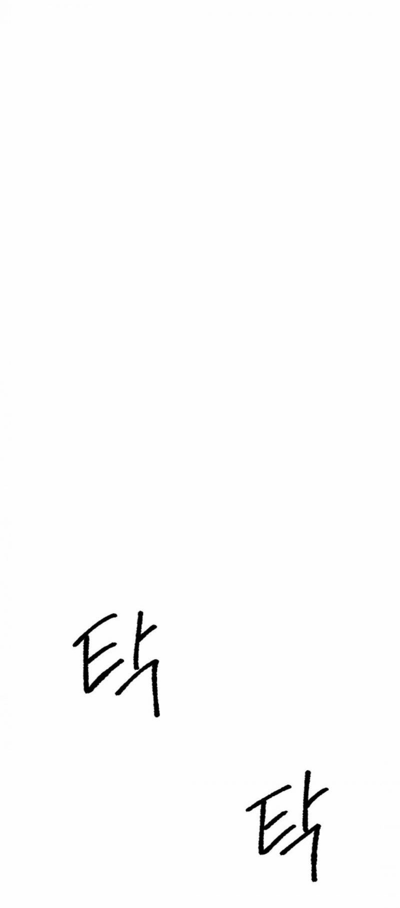 Thợ Săn Tốt Và Con Mồi Xấu 3 trang 14