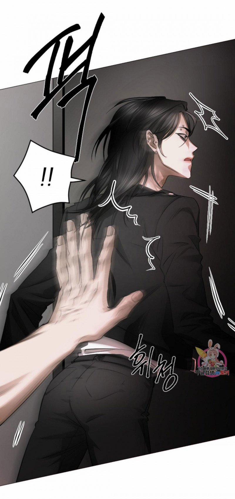 Thợ Săn Tốt Và Con Mồi Xấu 3 trang 27