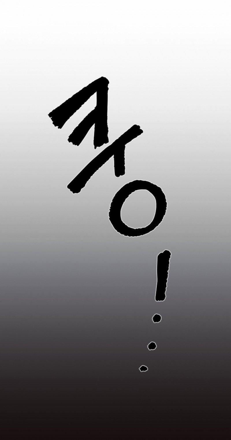 Thợ Săn Tốt Và Con Mồi Xấu 3 trang 39