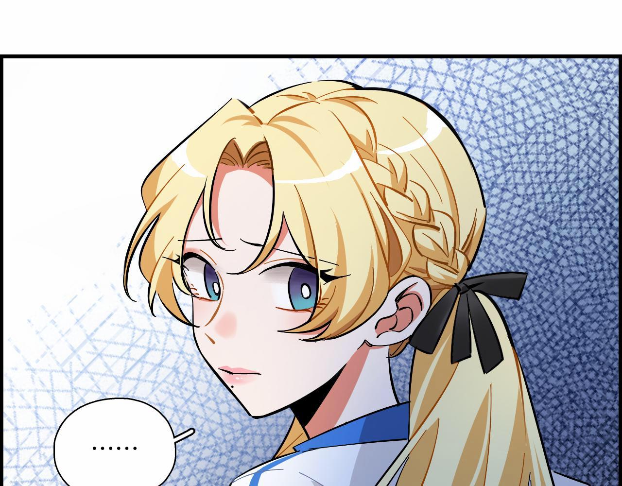 Thỏ Sẽ Không Bao Giờ Làm Bạn Với Sói 2 trang 61