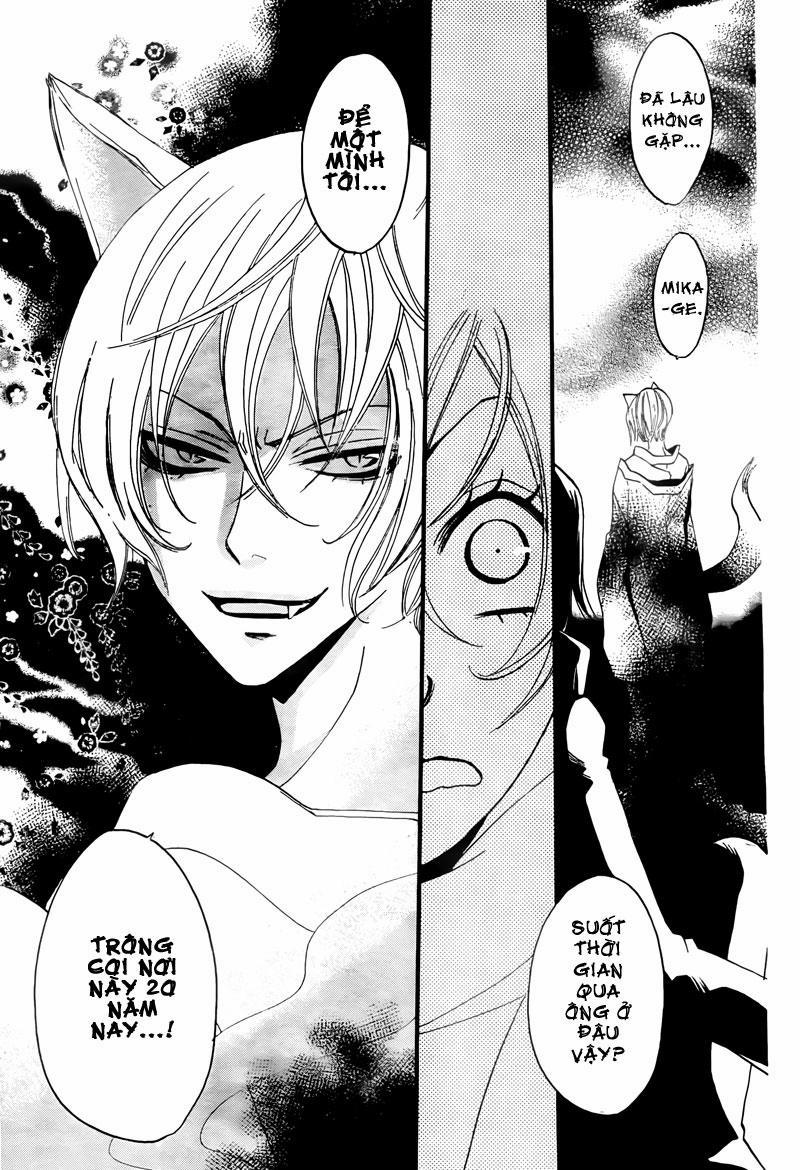 Thổ Thần Tập Sự 1 trang 15