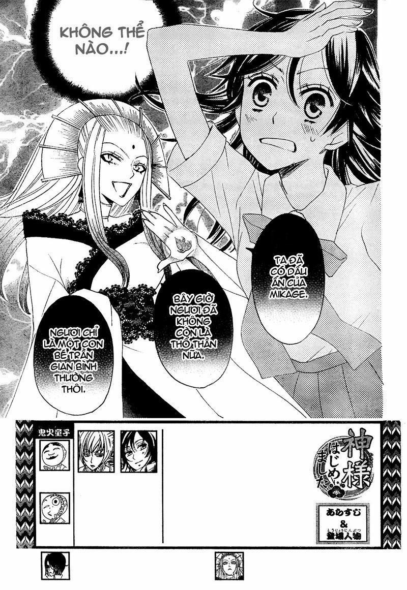 Thổ Thần Tập Sự 10 trang 1