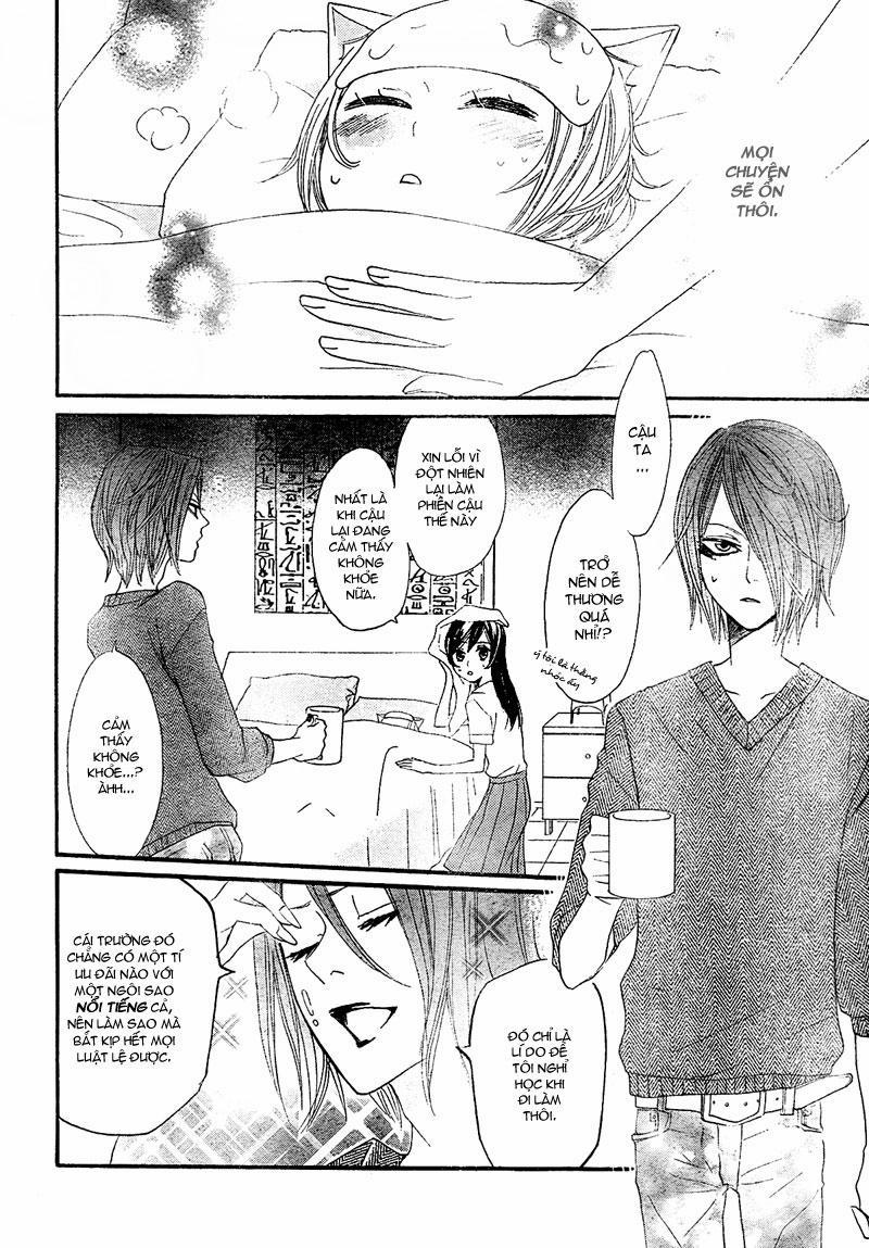 Thổ Thần Tập Sự 10 trang 14