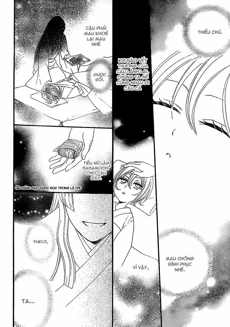 Thổ Thần Tập Sự 10 trang 20