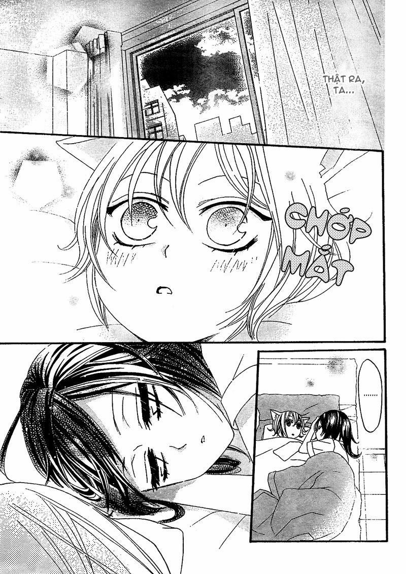 Thổ Thần Tập Sự 10 trang 21