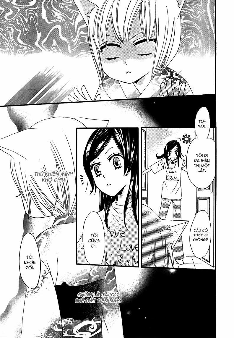 Thổ Thần Tập Sự 11 trang 18