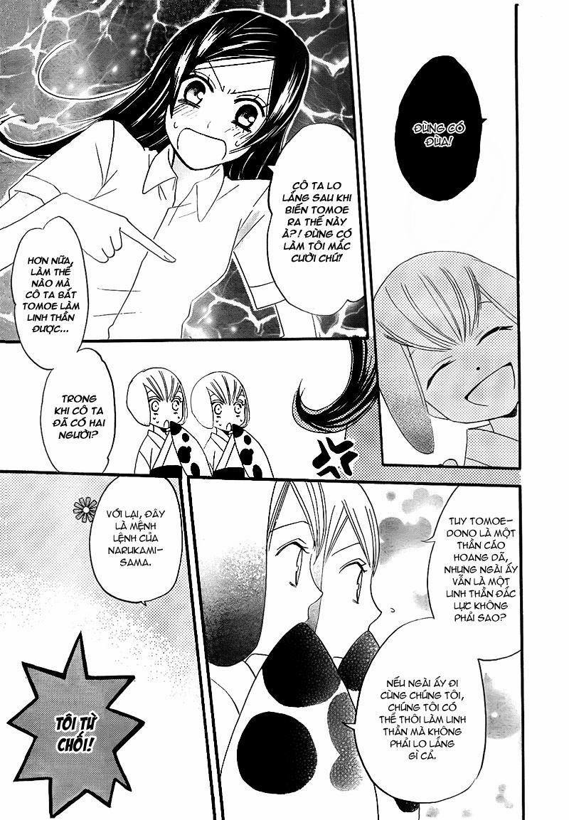 Thổ Thần Tập Sự 11 trang 24