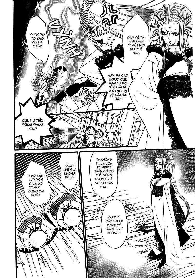 Thổ Thần Tập Sự 11 trang 3