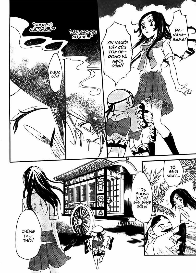 Thổ Thần Tập Sự 12 trang 11