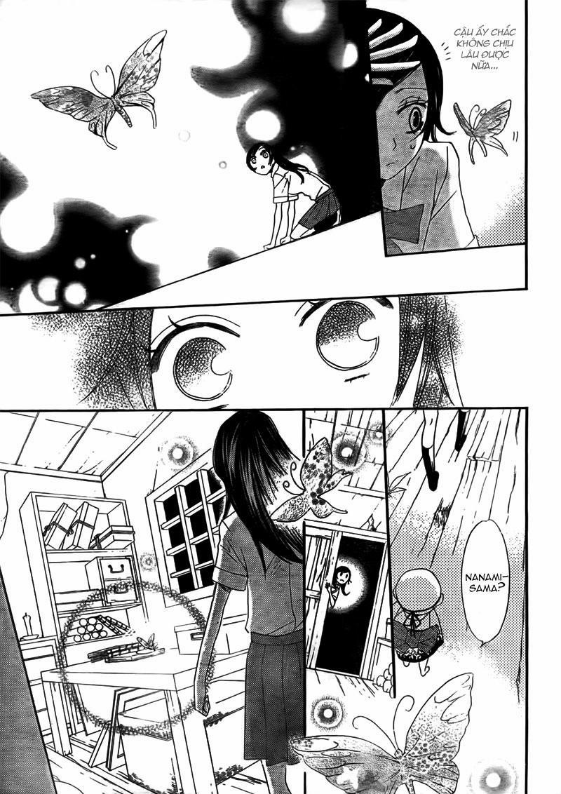 Thổ Thần Tập Sự 12 trang 20