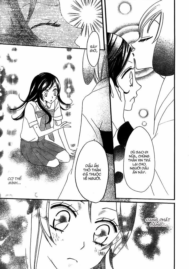 Thổ Thần Tập Sự 12 trang 26