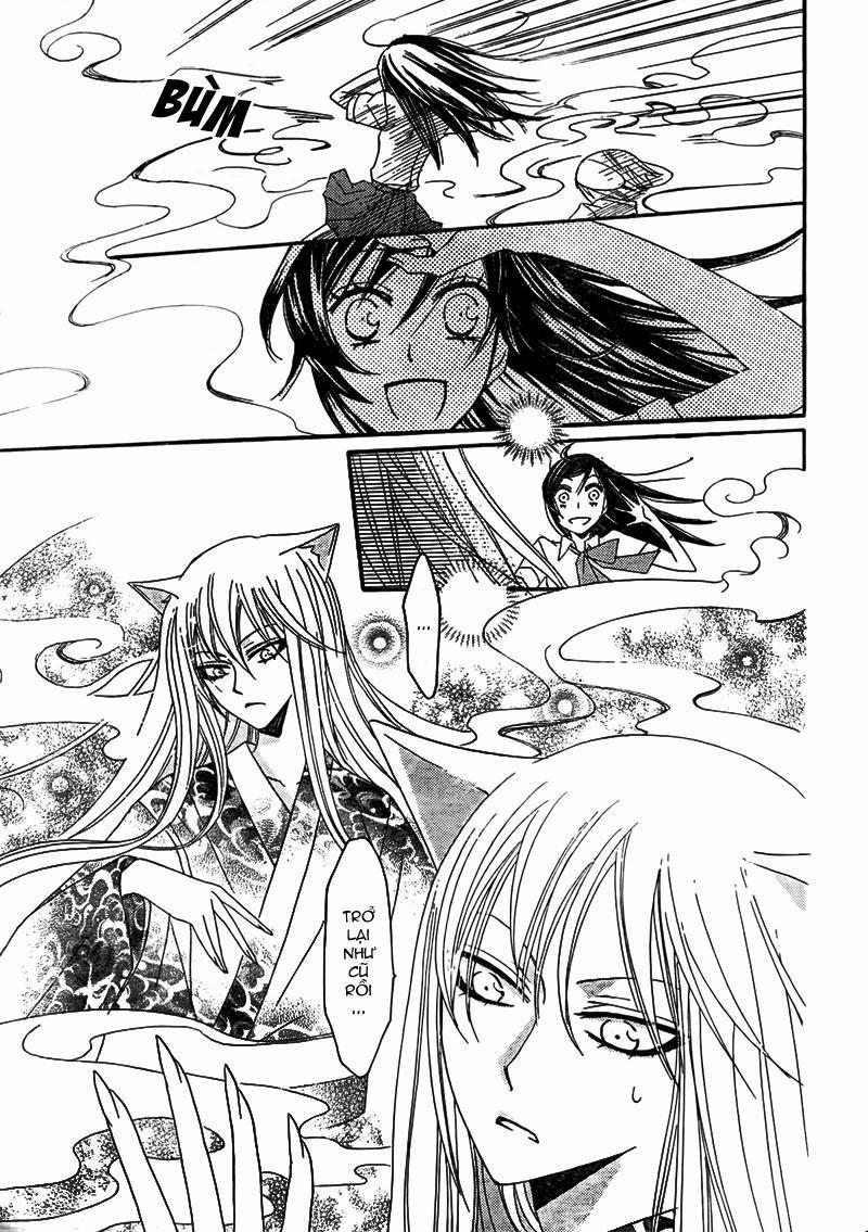 Thổ Thần Tập Sự 12 trang 28