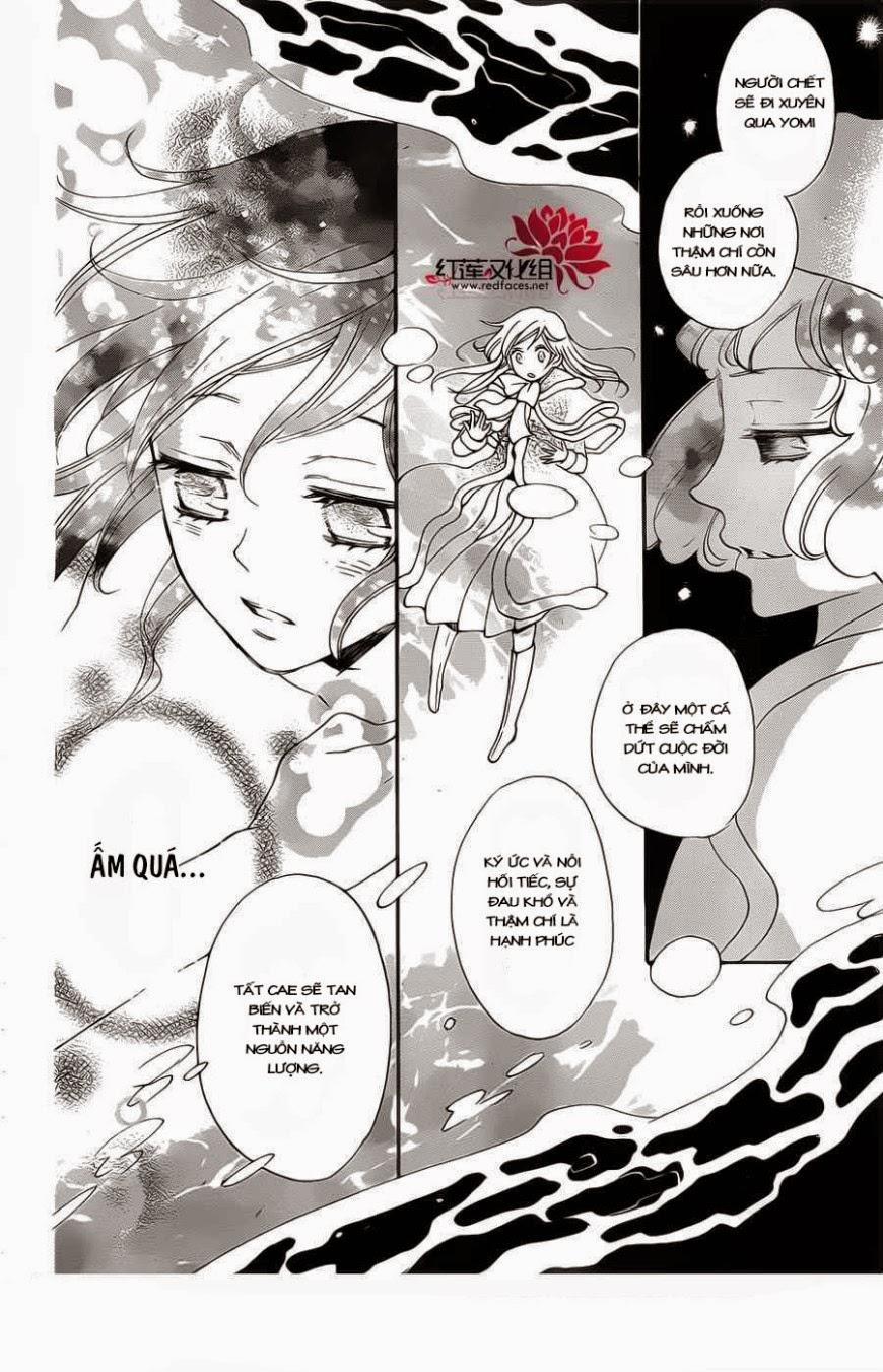 Thổ Thần Tập Sự 129 trang 20