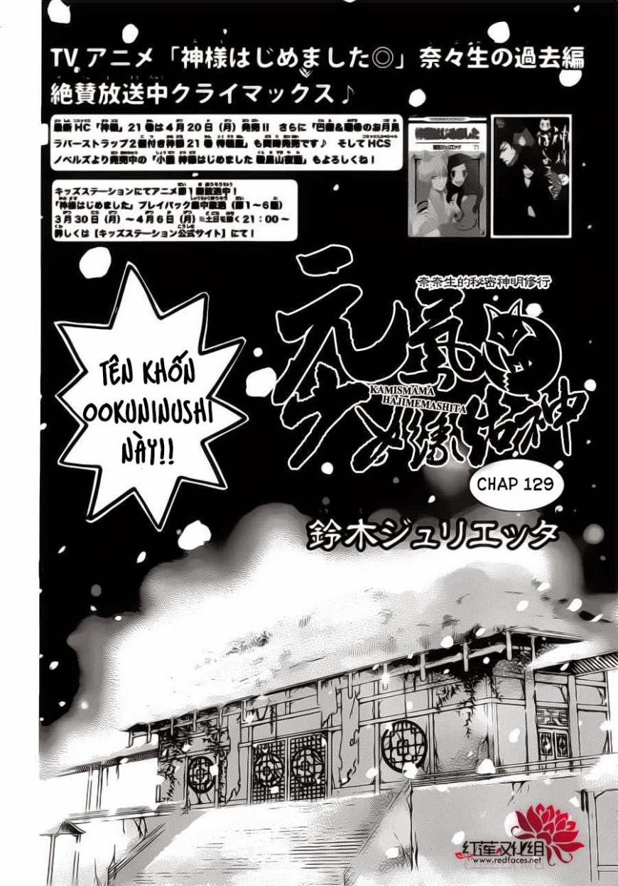 Thổ Thần Tập Sự 129 trang 4