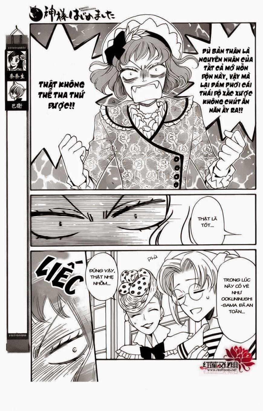 Thổ Thần Tập Sự 129 trang 5