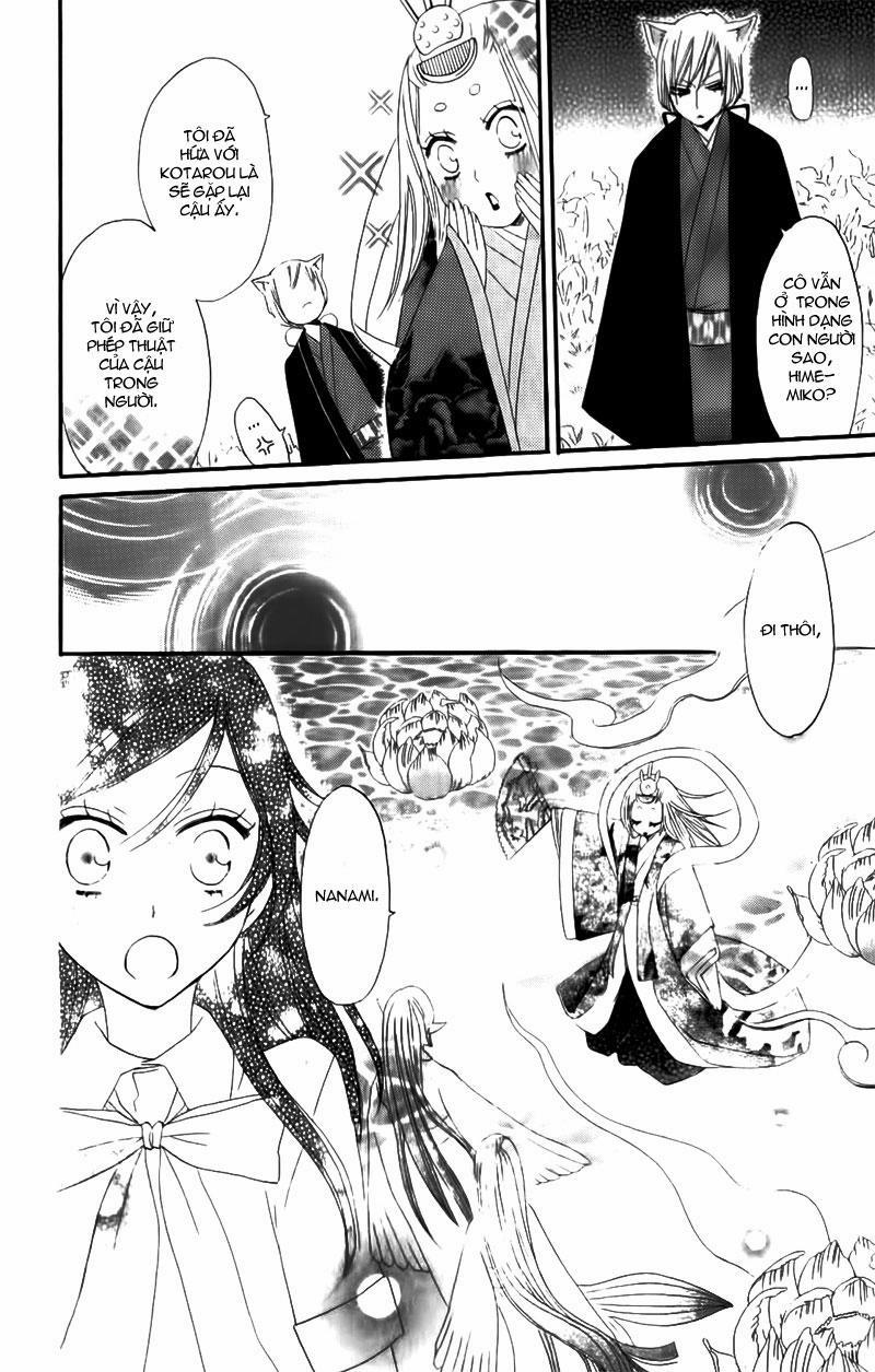 Thổ Thần Tập Sự 13 trang 12